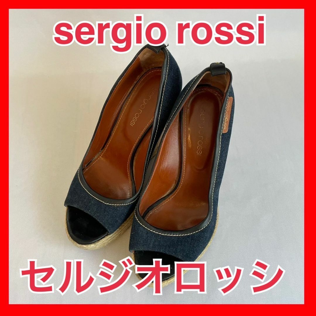 sergio rossi セルジオロッシ】デニム ウエッジソール 36 1/2 | mdh.com.sa