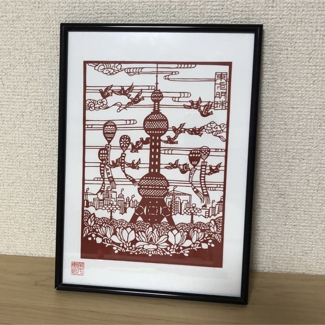 切り絵　海外　上海 エンタメ/ホビーの美術品/アンティーク(絵画/タペストリー)の商品写真