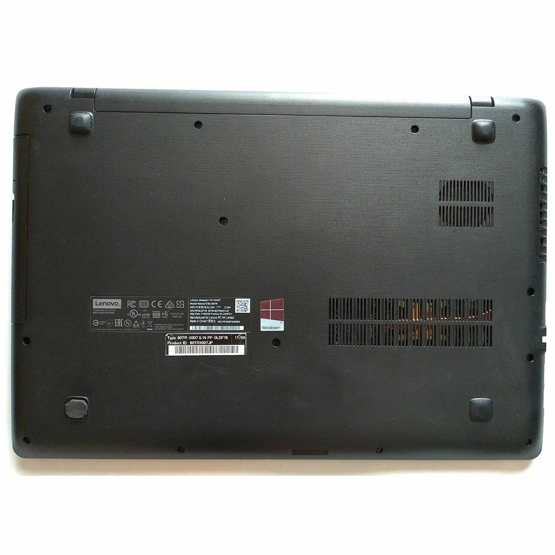 Lenovo ideapad 110-15AST Office搭載