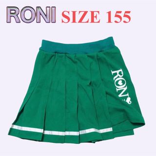 ロニィ(RONI)のKK13 RONI 1 スカート風パンツ(パンツ/スパッツ)