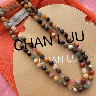 チャンルー(CHAN LUU)のCHAN LUU MULCHMIXロングネックレス(ネックレス)