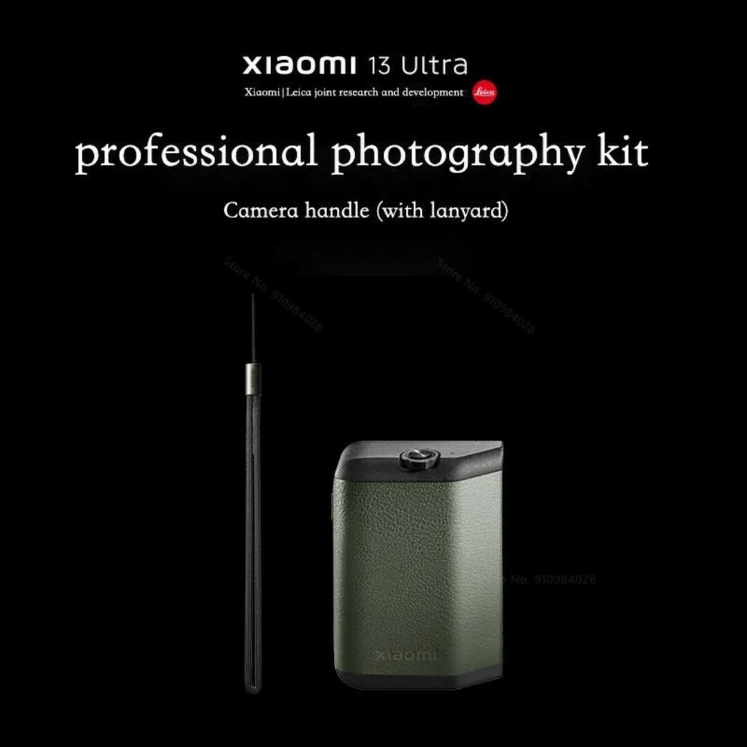 Xiaomi(シャオミ)の【新品】Xiaomi 13 Ultra 公式カメラキット スマホ/家電/カメラのスマートフォン/携帯電話(スマートフォン本体)の商品写真