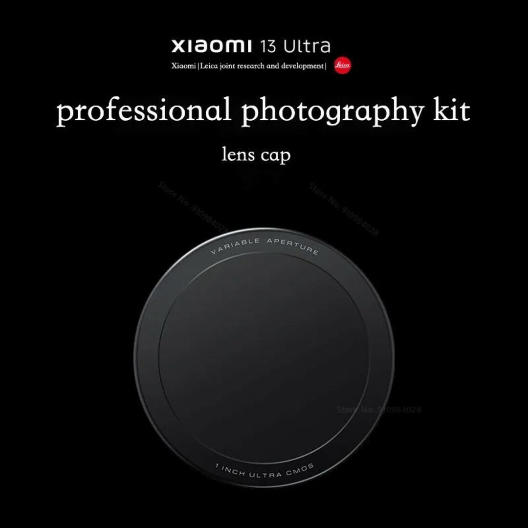 【新品】Xiaomi 13 Ultra 公式カメラキット