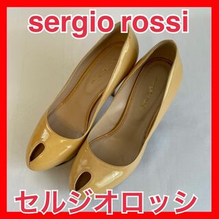 セルジオロッシ(Sergio Rossi)の【sergio rossi セルジオロッシ】ベージュ エナメル パンプス 36(ハイヒール/パンプス)
