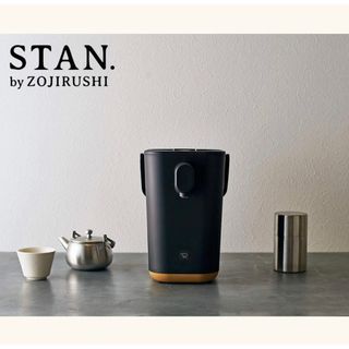 ゾウジルシ(象印)の新品　象印　stan ポット(電気ポット)