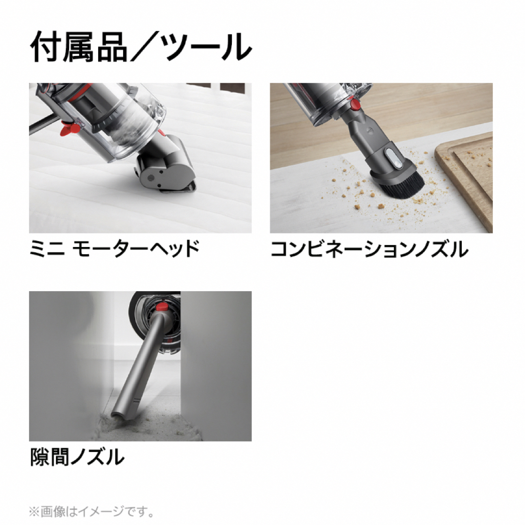 Dyson(ダイソン)のDyson Cyclone V10 Fluffy Black  スマホ/家電/カメラの生活家電(掃除機)の商品写真