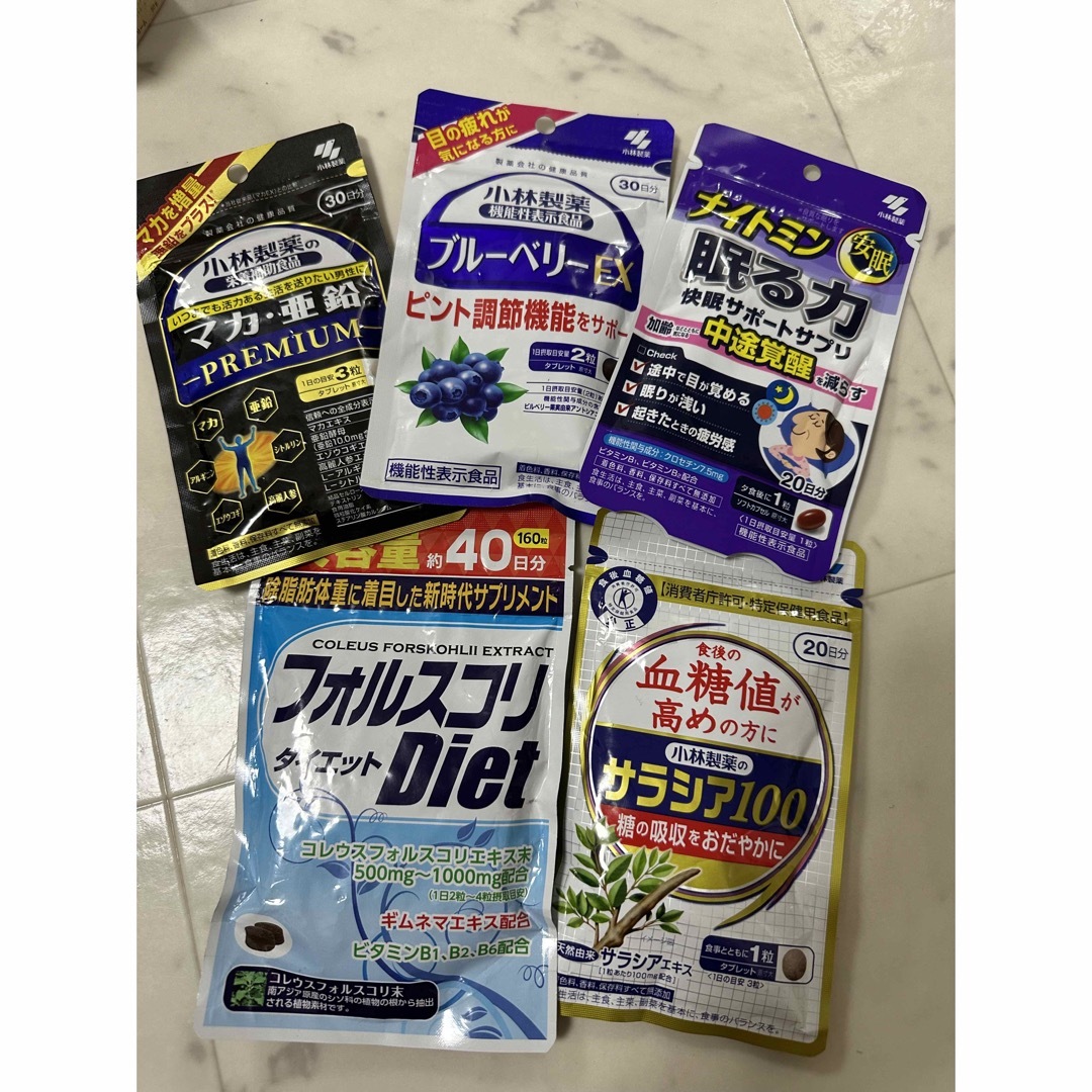 小林製薬(コバヤシセイヤク)のサプリメント色々セット 食品/飲料/酒の健康食品(その他)の商品写真