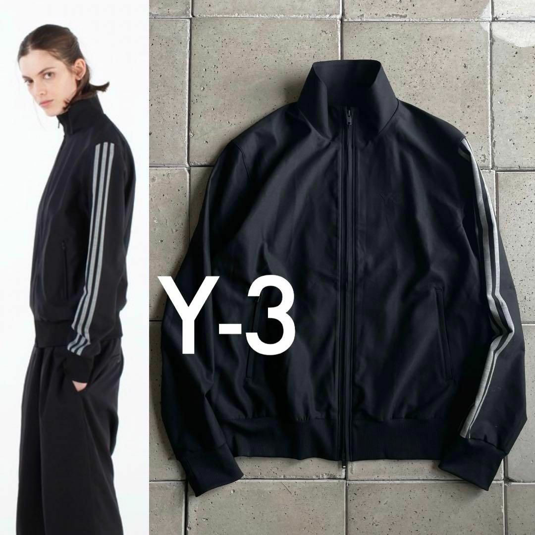 2022 Y-3 ワイスリー リファインド ウール トラックトップ ジャケット-