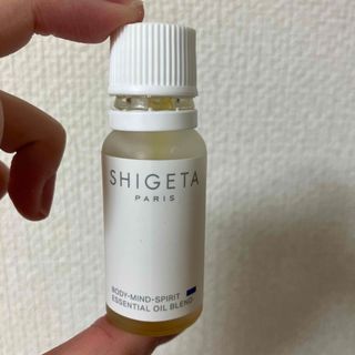 シゲタ(SHIGETA)のSHIGETA  ボディマインドスピリット　15ml(エッセンシャルオイル（精油）)