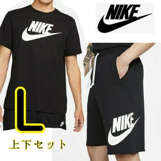 新品 NIKE ナイキ トレイル セットアップ ハーフパンツ 半袖 上下セットL