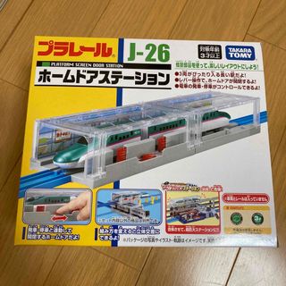 タカラトミー(Takara Tomy)の【新品未開封】タカラトミー プラレール J－26 ホームドアステーション(鉄道模型)