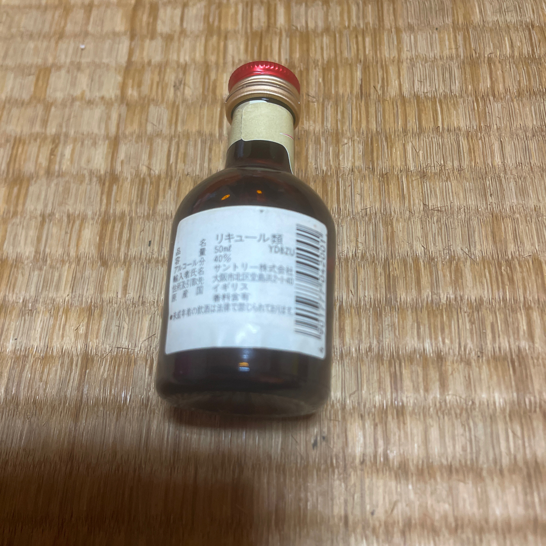 リキュール　ドランブイ　DRANBUIE ５０ml 食品/飲料/酒の酒(リキュール/果実酒)の商品写真