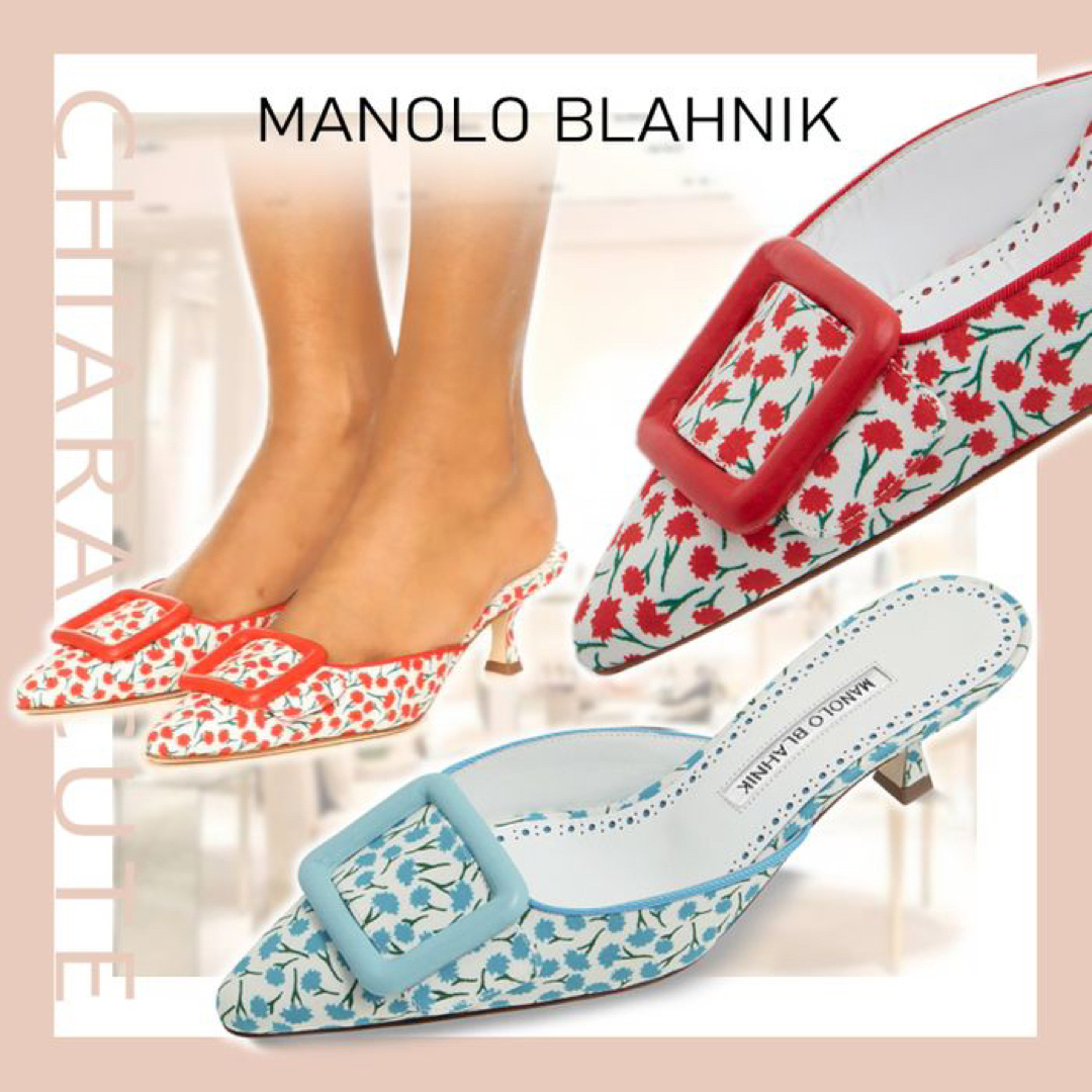 MANOLO BLAHNIK(マノロブラニク)のマノロブラニク　メイセール　ミュール　36 レディースの靴/シューズ(ミュール)の商品写真