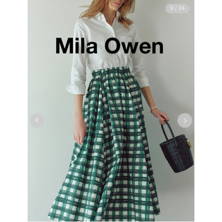 ミラオーウェン(Mila Owen)の【新品】人気の00サイズ！Mila Owen♡ギャザーマキシスカート(ロングスカート)