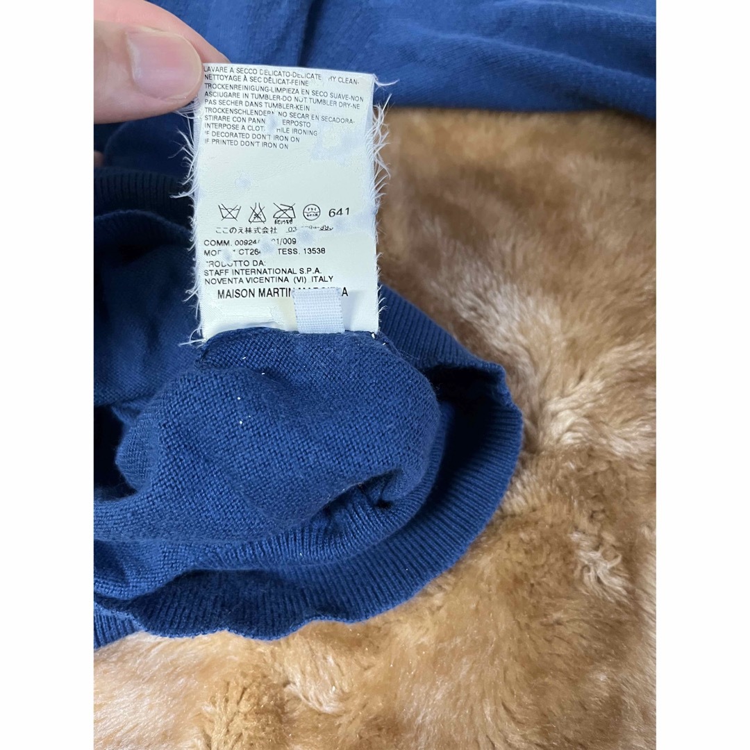 Maison Margiela メゾンマルジェラ レディース ニットワンピース | www