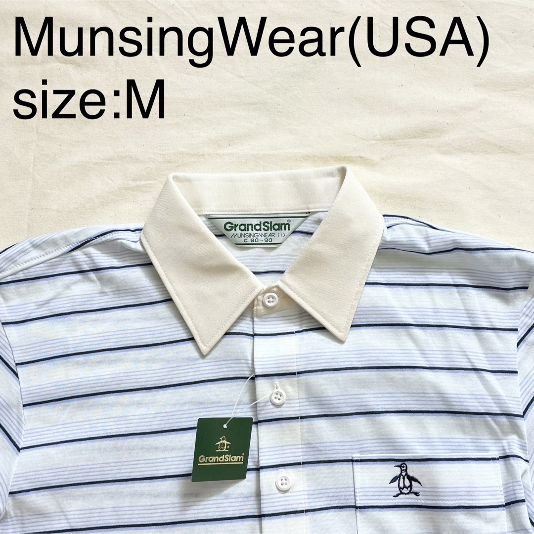 9900円 MunsingWear(USA)ビンテージボーダーポロシャツ reduktor.com.tr