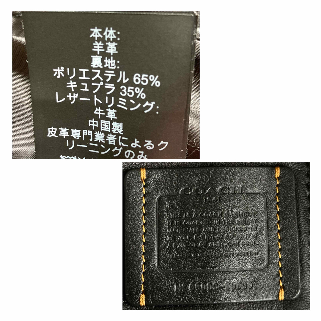 COACH - ☆コーチ☆ライダースジャケット☆レザージャケット