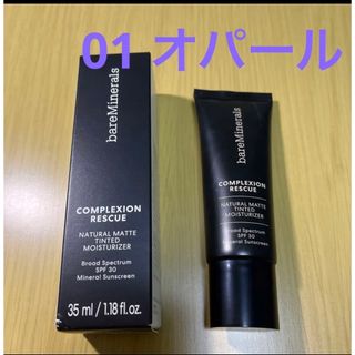 ベアミネラル(bareMinerals)のベアミネラル　CR ナチュラル マット モイスチャライザー　01 オパール(ファンデーション)