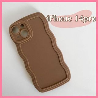 iPhoneケース iPhone14pro ウェーブ ブラウン スマホケース(iPhoneケース)