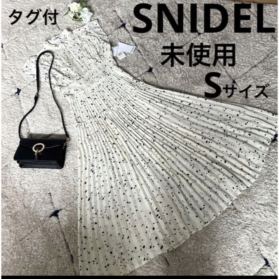 ワンピース【未使用タグ付】2021SS snidel スナイデル　プリーツロングワンピース