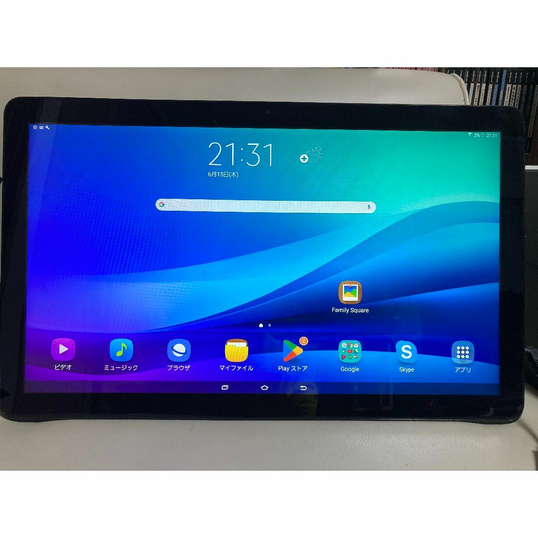 SAMSUNG(サムスン)のGalaxy View 18.4インチ SM-T670 中古(本体＋電源) スマホ/家電/カメラのPC/タブレット(タブレット)の商品写真