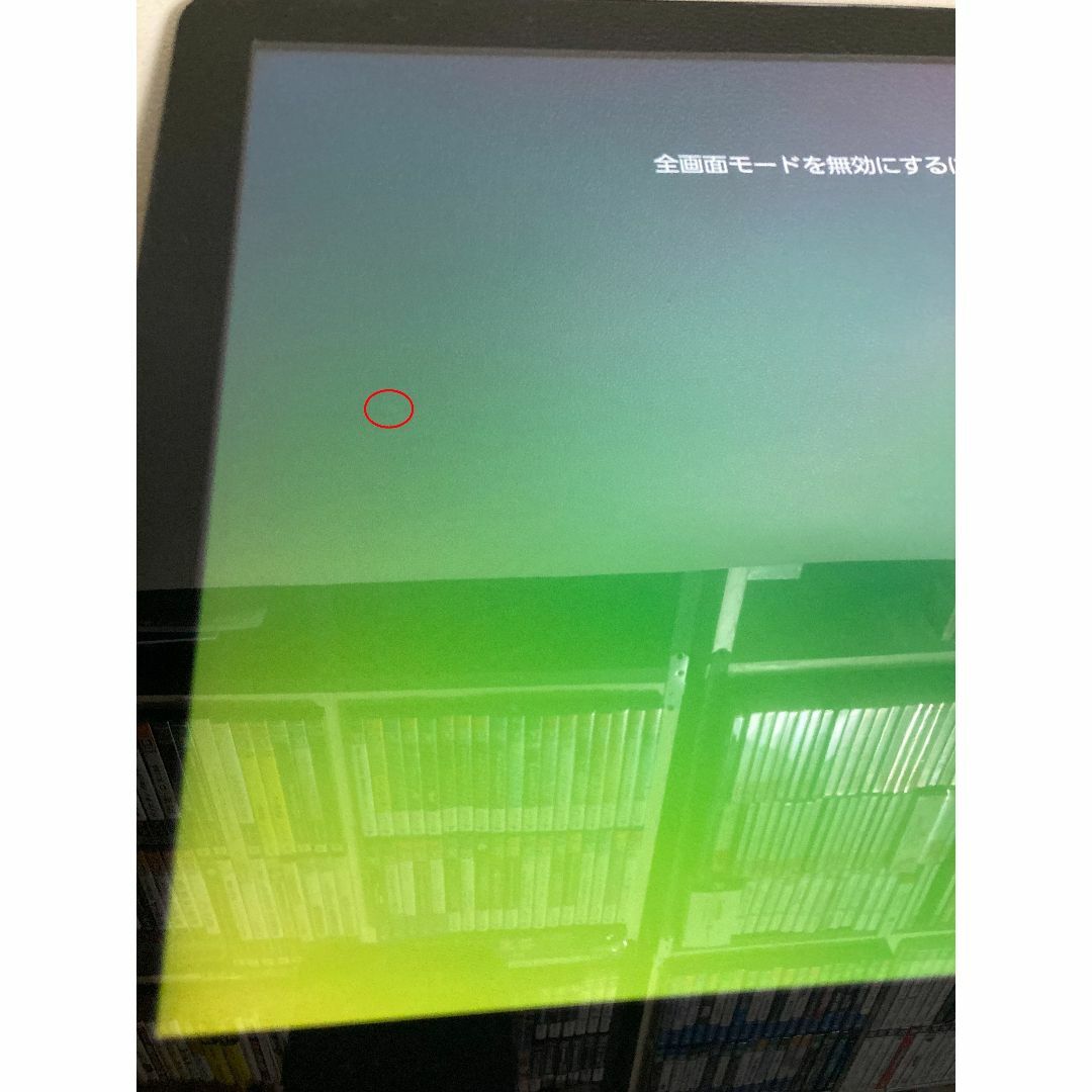 SAMSUNG - Galaxy View 18.4インチ SM-T670 中古(本体+電源)の SAMSUNG - Galaxy View 18.4インチ SM-T670 中古(本体+電源)の