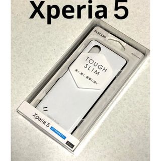 エレコム(ELECOM)のXperia５　　tough slim ホワイト(Androidケース)