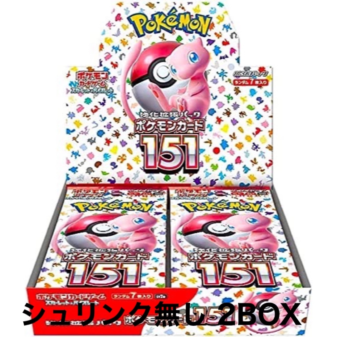 ポケモンカードゲーム　151BOX