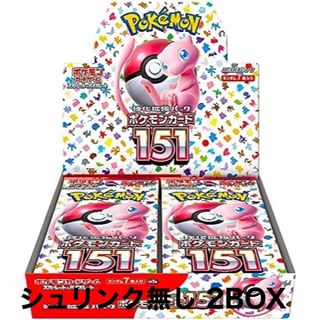 ポケモン(ポケモン)のポケモンカードゲーム　151BOX(Box/デッキ/パック)