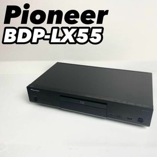 専門店の安心の1ヶ月保証付 【動作品】Pioneer ブルーレイプレーヤー