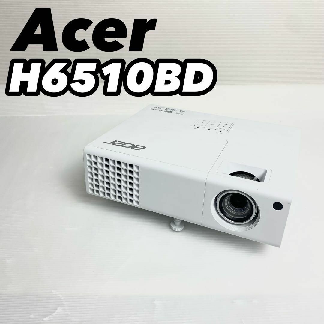 2022 Acer H6510BD フルHD プロジェクター DLP 3D対応