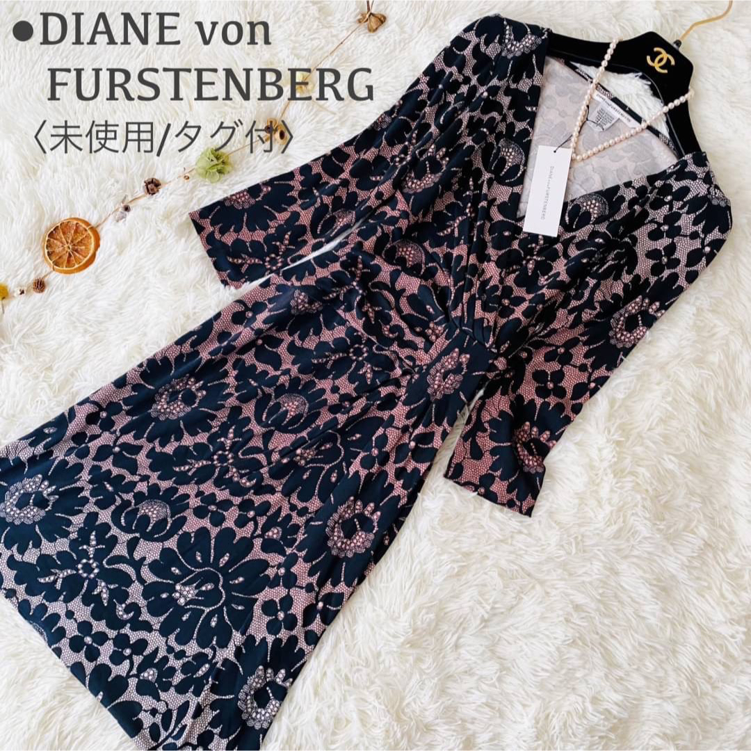 DIANE von FURSTENBERG(ダイアンフォンファステンバーグ)の未使用タグ付 DVF ダイアンフォンファステンバーグ 総柄 シルク ワンピース レディースのワンピース(ひざ丈ワンピース)の商品写真