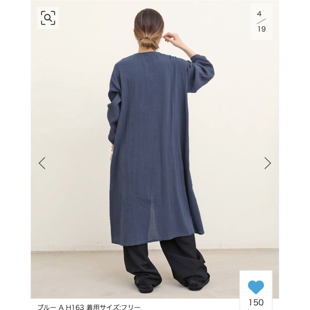 L'Appartement DEUXIEME CLASSE - 【GOOD GRIEFグッドグリーフ