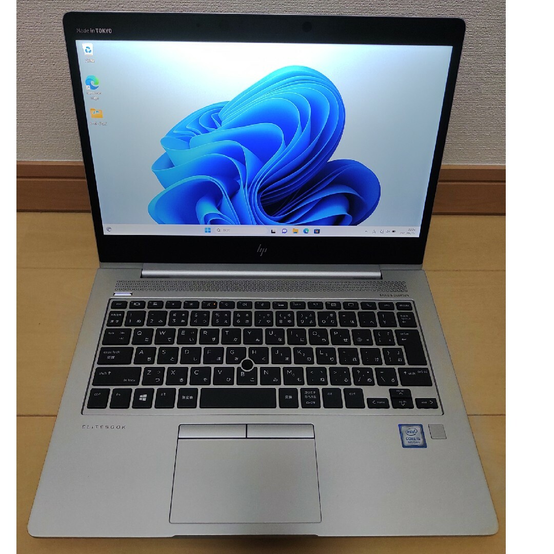 HP(ヒューレットパッカード)のパス様専用🌟美品HP Elitebook 830 G6🌟 スマホ/家電/カメラのPC/タブレット(ノートPC)の商品写真