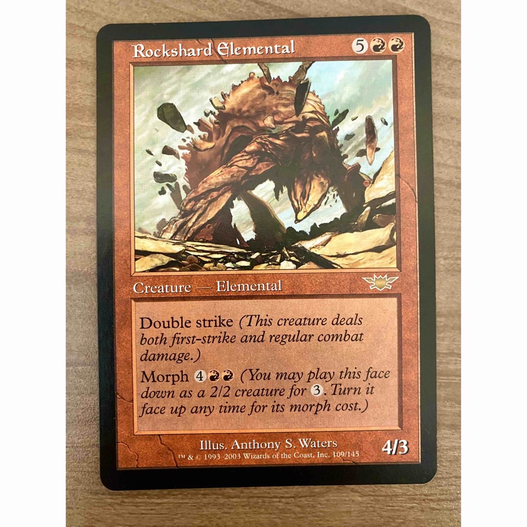 マジック:ザ・ギャザリング - No.105 MTG 旧枠 レギオン レア他 マジック:ザ・ギャザリング - No.105 MTG 旧枠 レギオン レア他