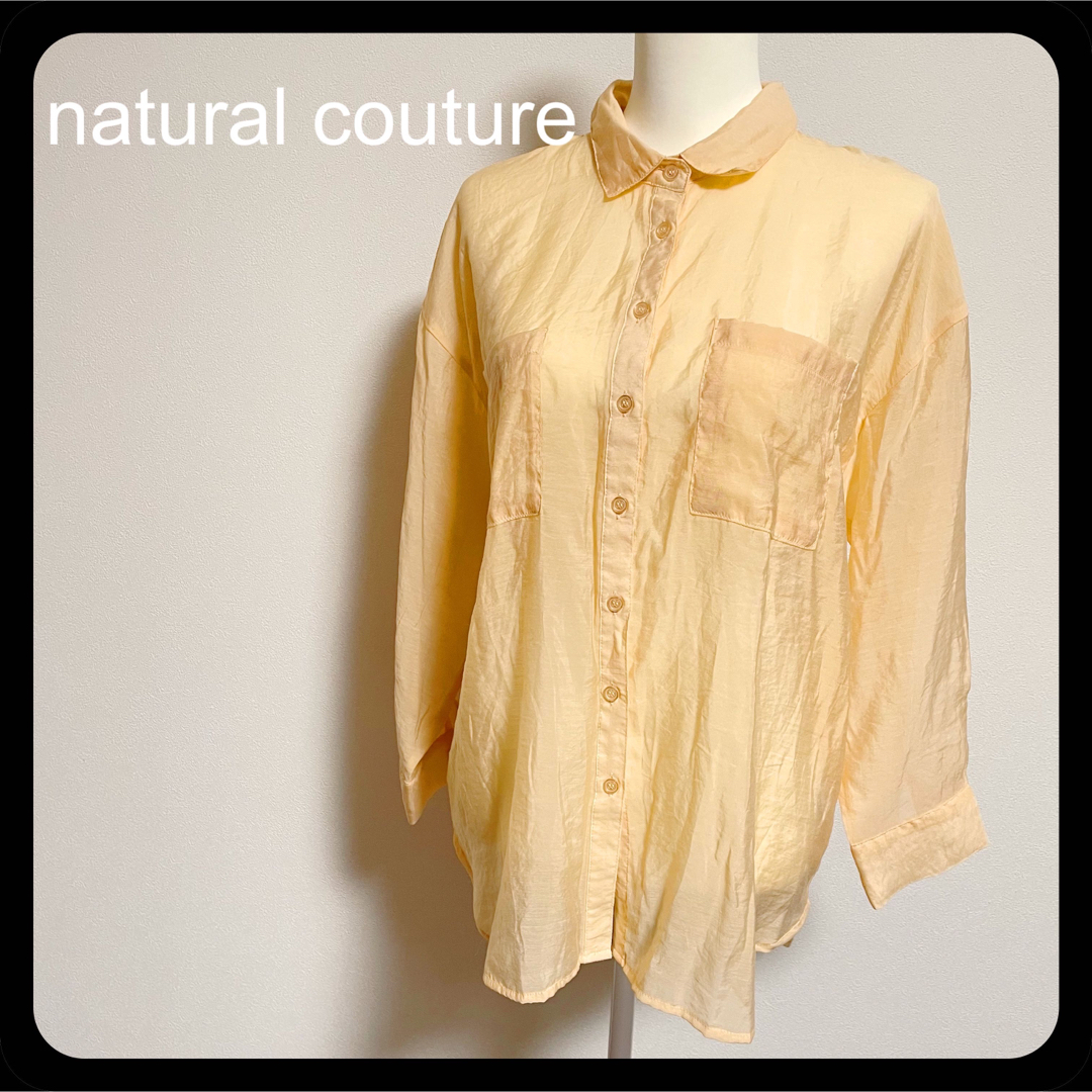 natural couture(ナチュラルクチュール)の【美品】ナチュラルクチュール オレンジ シアーシャツ 冷房除け 日除け レディースのトップス(シャツ/ブラウス(長袖/七分))の商品写真