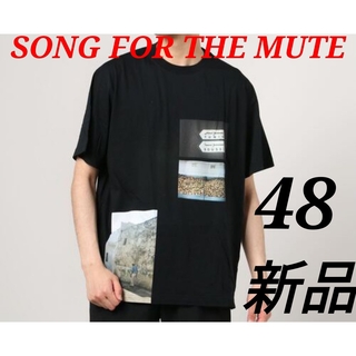 SONG FOR THE MUTE　ソングフォーザミュート　Tシャツ　48　新品(Tシャツ/カットソー(半袖/袖なし))