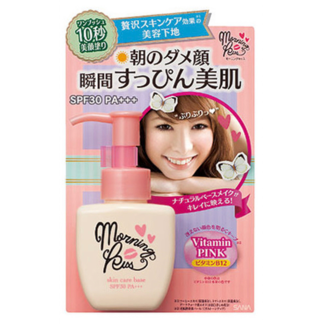 SANA(サナ)のサナ　モーニングキッス　スキンケアベース01  60ml コスメ/美容のベースメイク/化粧品(化粧下地)の商品写真