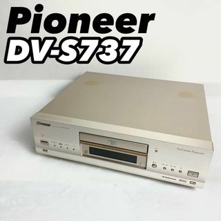 パイオニア(Pioneer)の【完動品】Pioneer パイオニア DVDプレーヤー DV-S737 リモコン(DVDプレーヤー)