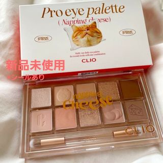 クリオ(CLIO)のおまけつき（新品）CLIO クリオ プロアイパレット 19 ナッピングチーズ(アイシャドウ)