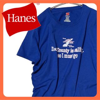 ヘインズ(Hanes)の【51】Hanes ヘインズ レディースTシャツ 古着 美品 半袖 Tシャツ(Tシャツ(半袖/袖なし))