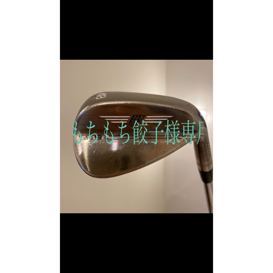 Titleist(タイトリスト)のゴルフクラブTitleistウェッジ48度VOKEY DESIGNボウケイSM9 スポーツ/アウトドアのゴルフ(クラブ)の商品写真