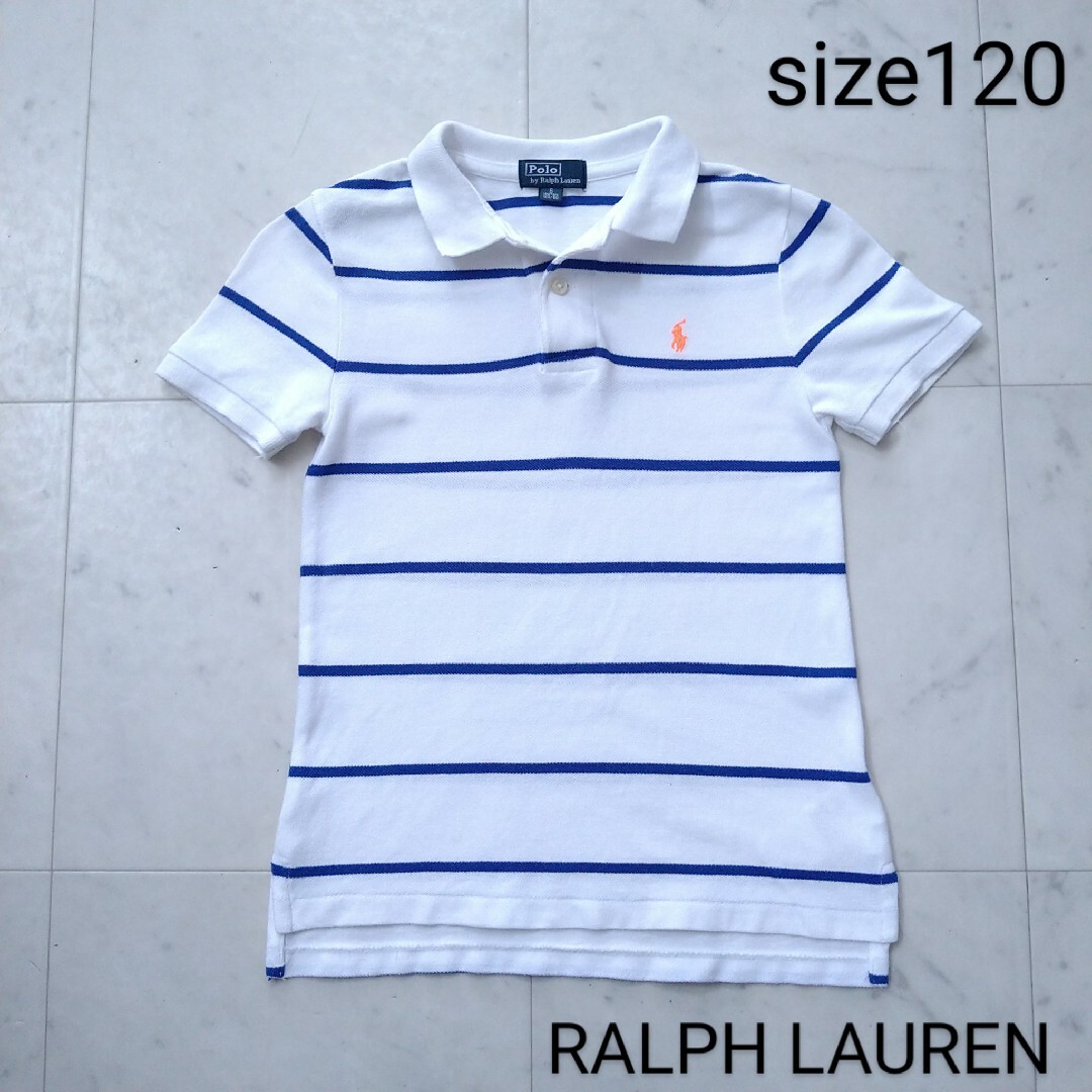 Ralph Lauren(ラルフローレン)のラルフローレン　☆　半袖　ポロシャツ　120 キッズ/ベビー/マタニティのキッズ服男の子用(90cm~)(Tシャツ/カットソー)の商品写真