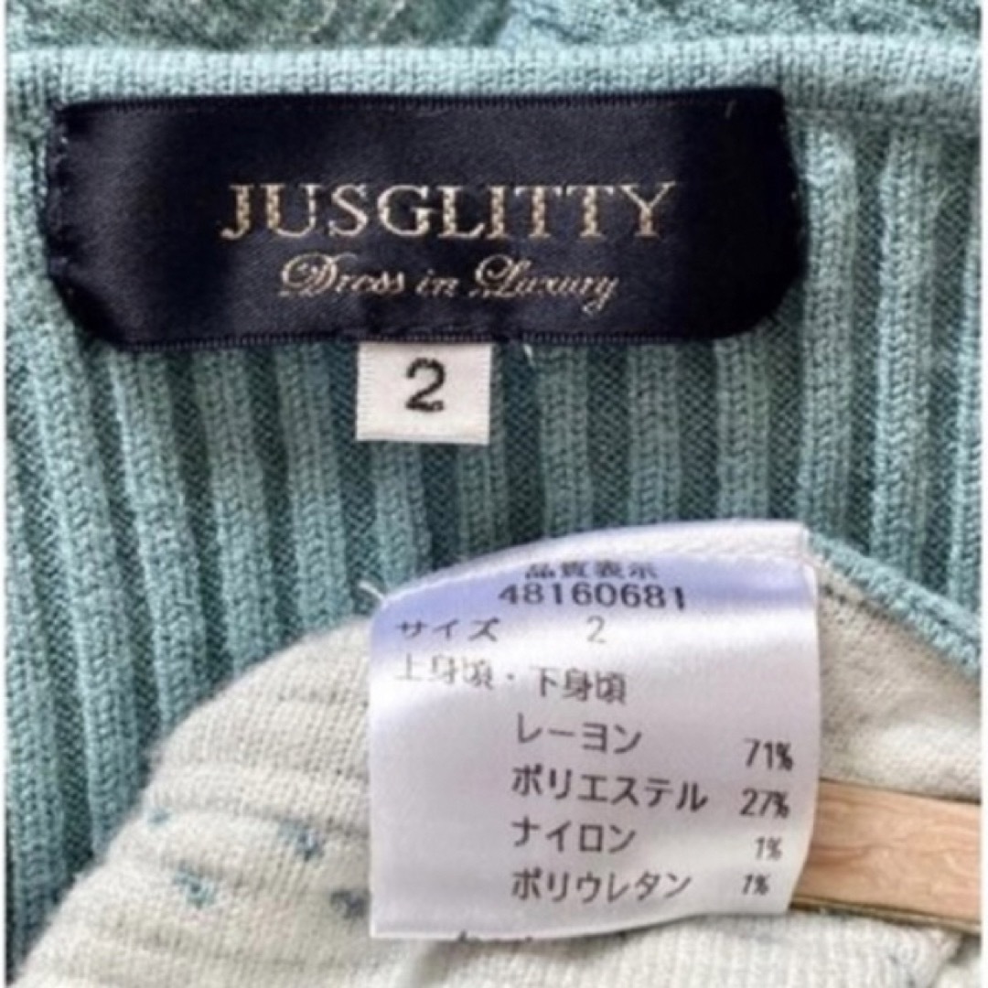 JUSGLITTY(ジャスグリッティー)のJUSGLITTY　ベルト付　柄編みフレアニットワンピース　ブルーミント レディースのワンピース(ひざ丈ワンピース)の商品写真