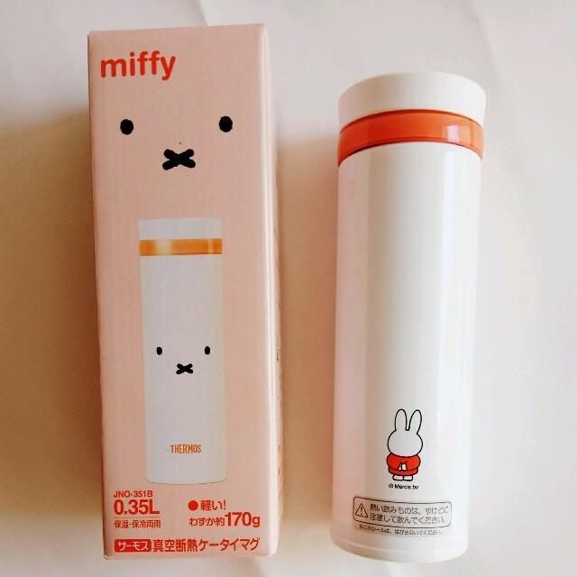 Thermos セール ホワイトデーお返しおしゃれかわいいプレゼント ミッフィー サーモス新品の通販 By Kawaii Shop サーモス ならラクマ