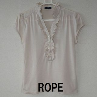 ロペ(ROPE’)の★格安　ROPE(ロペ) 半袖シャツ ベージュ★(カットソー(半袖/袖なし))