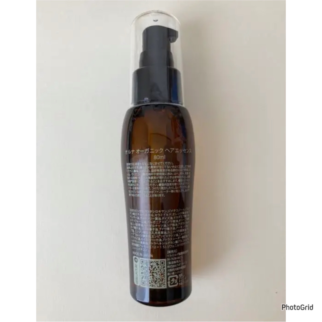 ALLNA ORGANIC(オルナオーガニック)のオルナオーガニック　ヘアエッセンス　ヘアオイル　スムース   80ml コスメ/美容のヘアケア/スタイリング(オイル/美容液)の商品写真