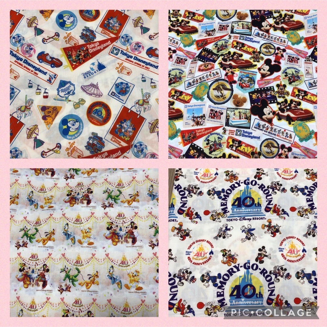 NEW!ディズニー 生地 ハンドメイド メモリーゴーラウンド 40周年 オーダー | フリマアプリ ラクマ