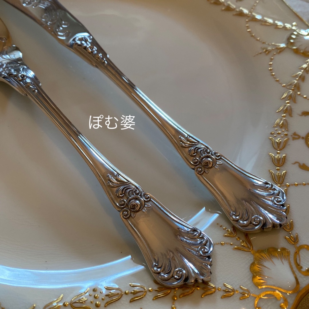 予約販売品】 【ピュイフォルカ】 純銀 スターリング/フィッシュ