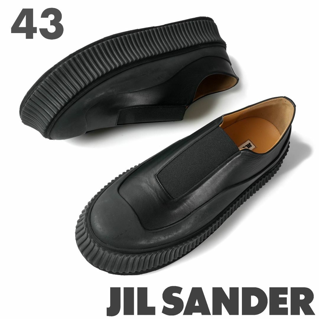 JILSANDER スリッポンスニーカー【42】